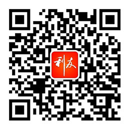 官方微信